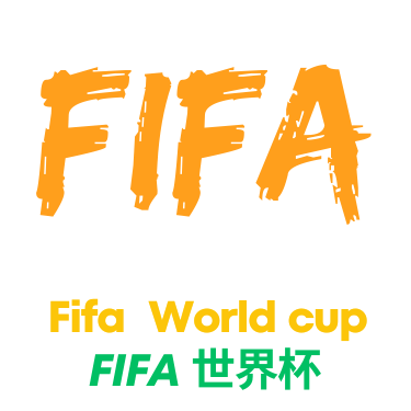 中超激战回顾泰山连伤三主力克雷桑泽卡退赛