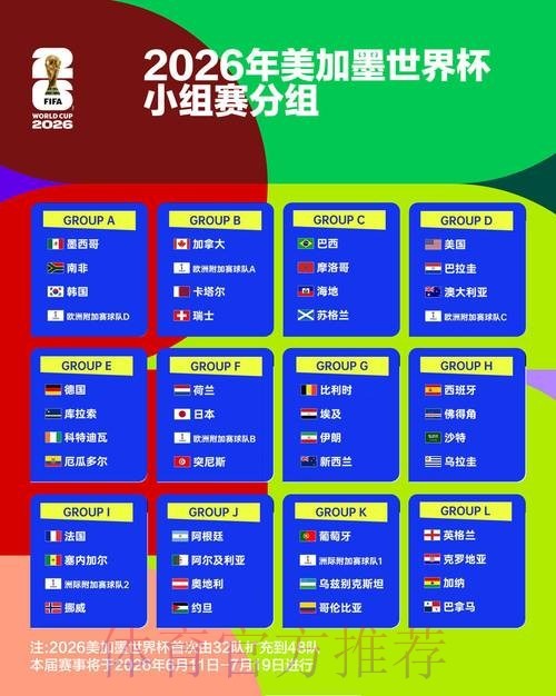 曼联逆转胜利背后34岁巨星感人离队时刻